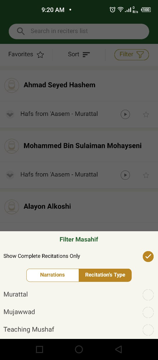 screen 3